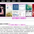 六盒宝典图库图片彩图大全高清无水印
